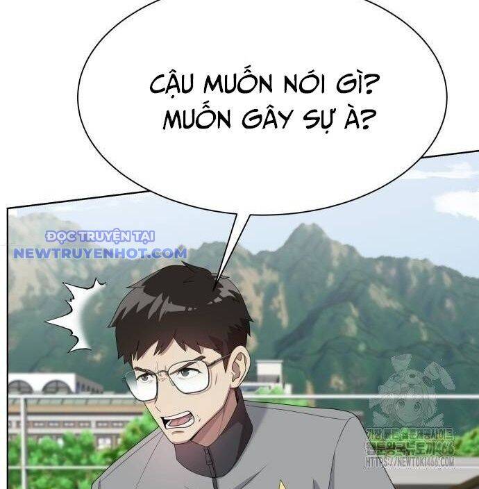 Từ Nhân Viên Vạn Năng Trở Thành Huyền Thoại: Chapter 68