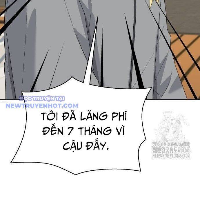 Từ Nhân Viên Vạn Năng Trở Thành Huyền Thoại: Chapter 68