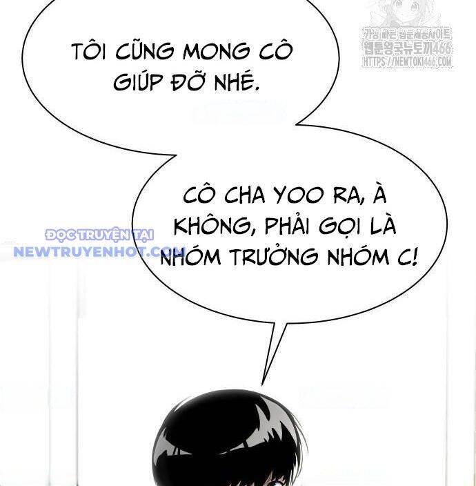 Từ Nhân Viên Vạn Năng Trở Thành Huyền Thoại: Chapter 68