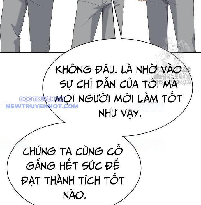 Từ Nhân Viên Vạn Năng Trở Thành Huyền Thoại: Chapter 68