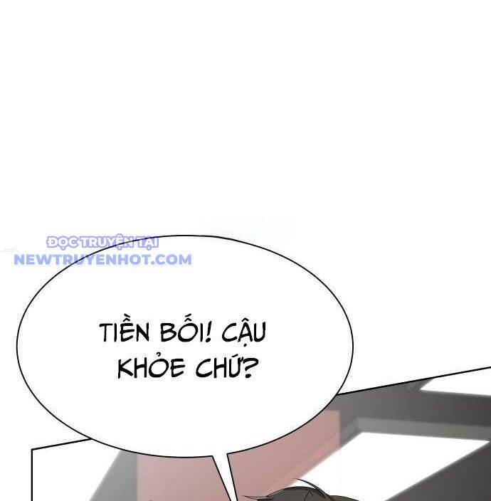 Từ Nhân Viên Vạn Năng Trở Thành Huyền Thoại: Chapter 68