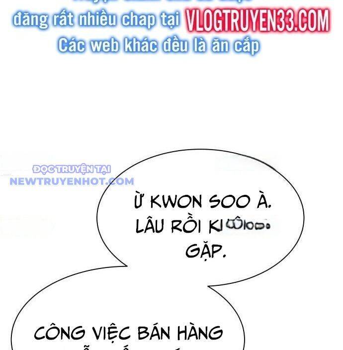 Từ Nhân Viên Vạn Năng Trở Thành Huyền Thoại: Chapter 68