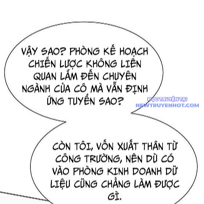Từ Nhân Viên Vạn Năng Trở Thành Huyền Thoại: Chapter 69