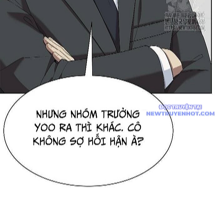 Từ Nhân Viên Vạn Năng Trở Thành Huyền Thoại: Chapter 69