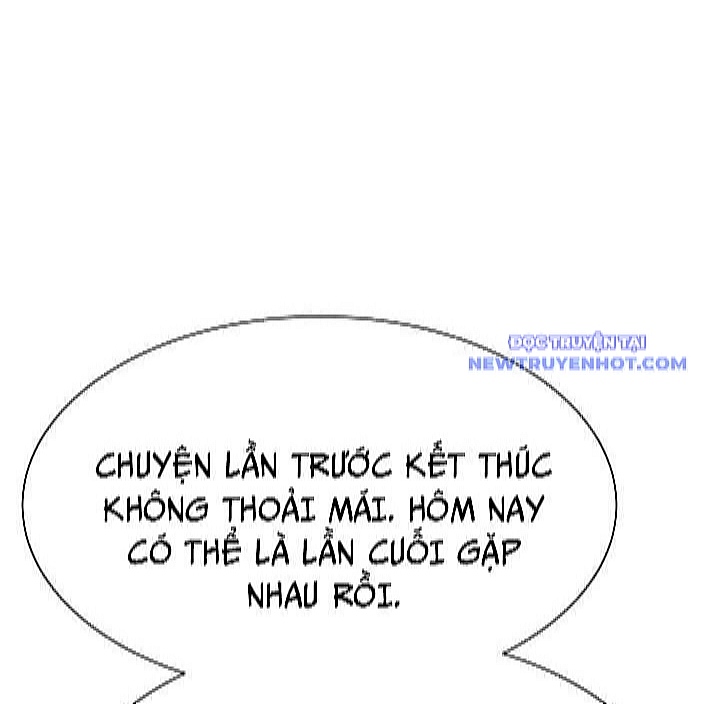 Từ Nhân Viên Vạn Năng Trở Thành Huyền Thoại: Chapter 69