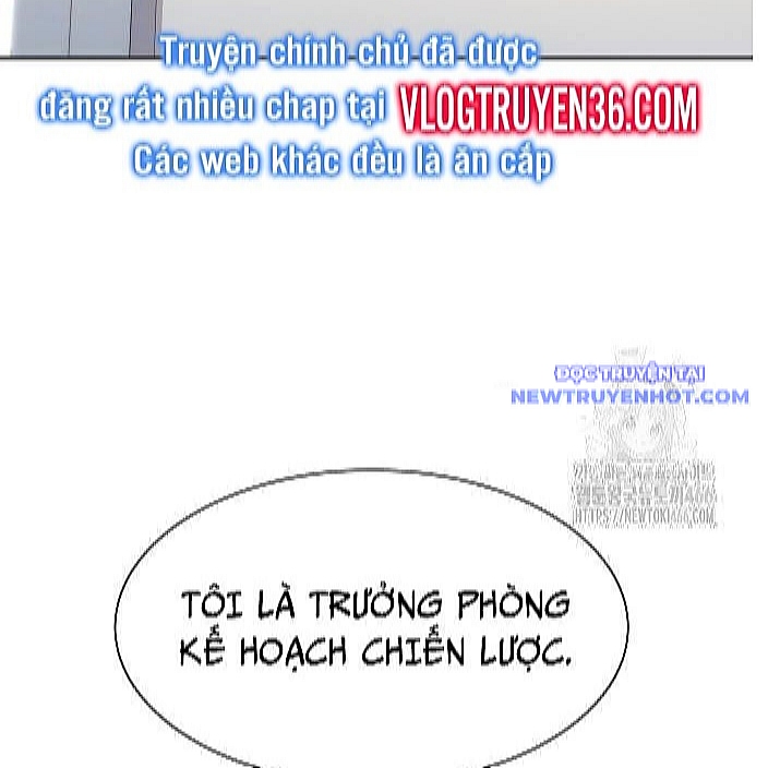 Từ Nhân Viên Vạn Năng Trở Thành Huyền Thoại: Chapter 69