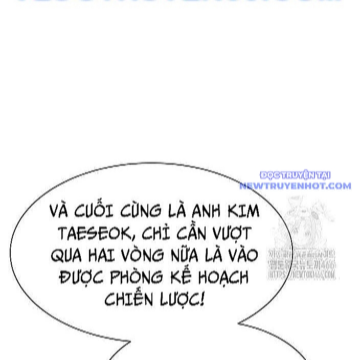 Từ Nhân Viên Vạn Năng Trở Thành Huyền Thoại: Chapter 69