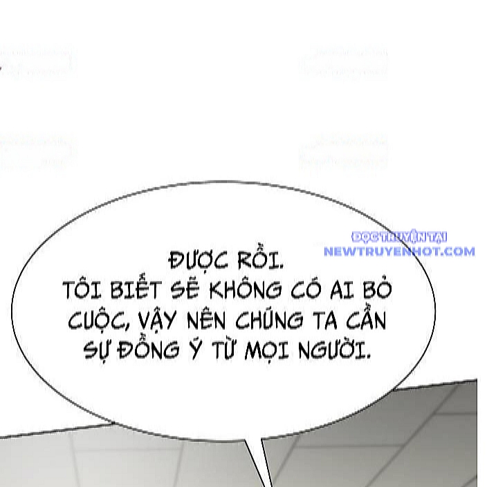 Từ Nhân Viên Vạn Năng Trở Thành Huyền Thoại: Chapter 69