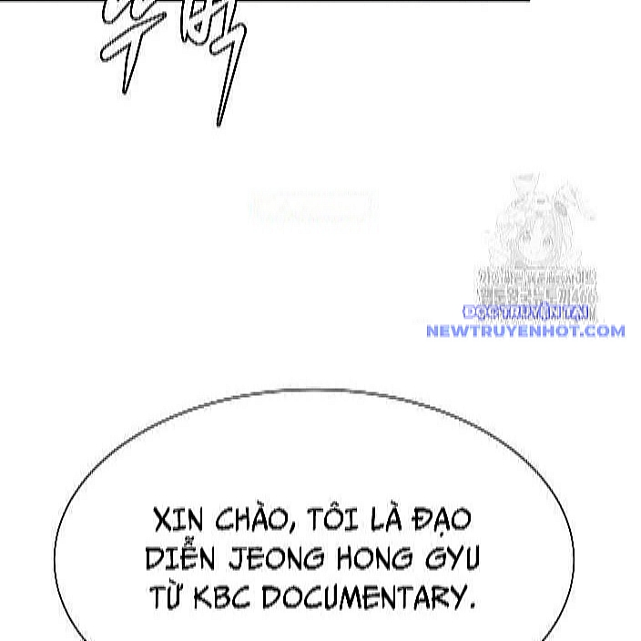 Từ Nhân Viên Vạn Năng Trở Thành Huyền Thoại: Chapter 69