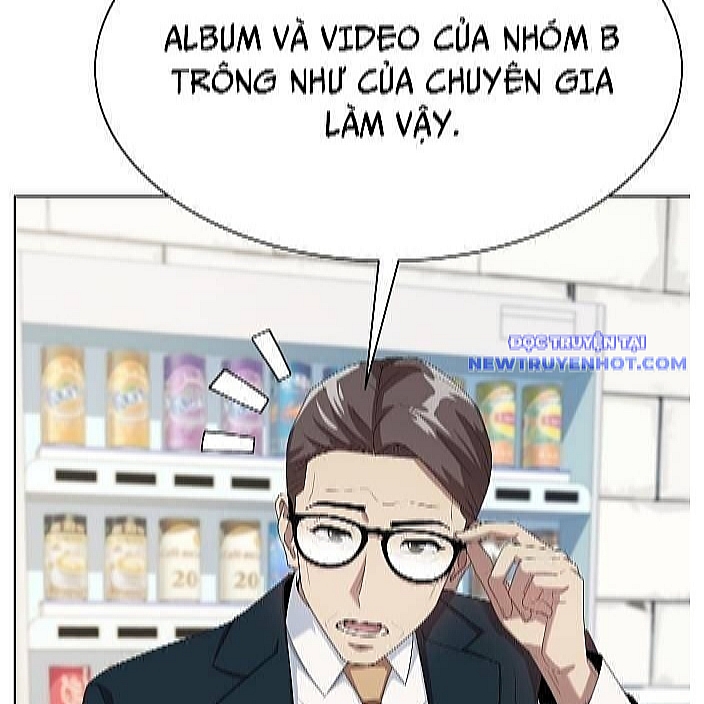 Từ Nhân Viên Vạn Năng Trở Thành Huyền Thoại: Chapter 69