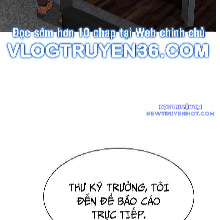Từ Nhân Viên Vạn Năng Trở Thành Huyền Thoại: Chapter 69