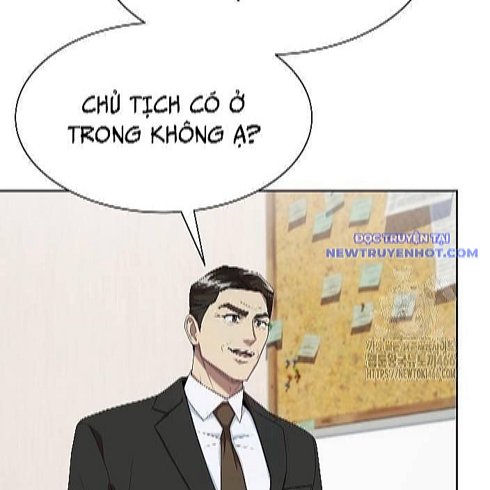 Từ Nhân Viên Vạn Năng Trở Thành Huyền Thoại: Chapter 69