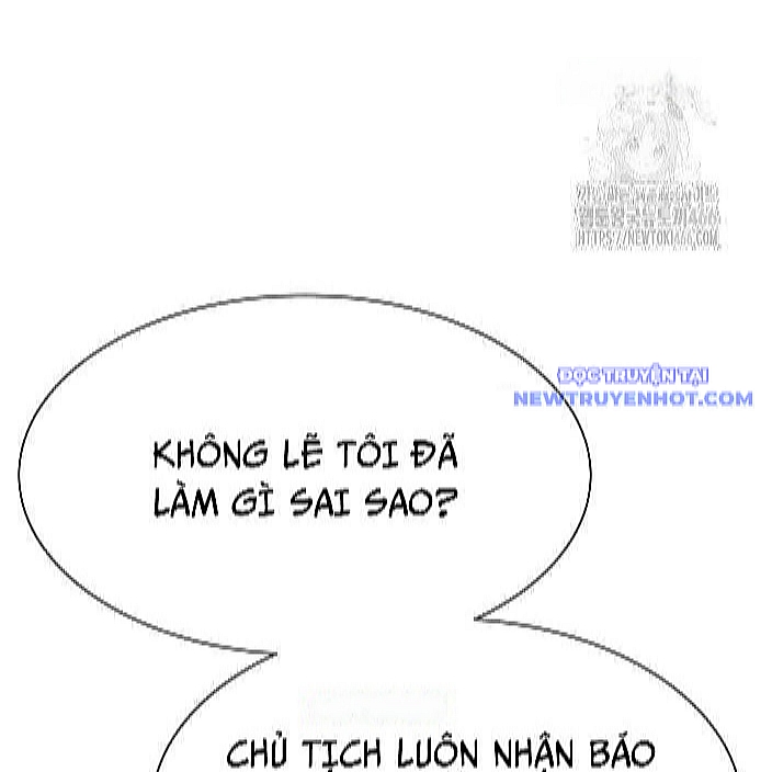 Từ Nhân Viên Vạn Năng Trở Thành Huyền Thoại: Chapter 69