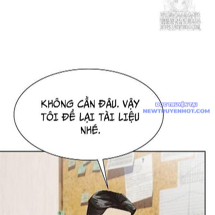 Từ Nhân Viên Vạn Năng Trở Thành Huyền Thoại: Chapter 69
