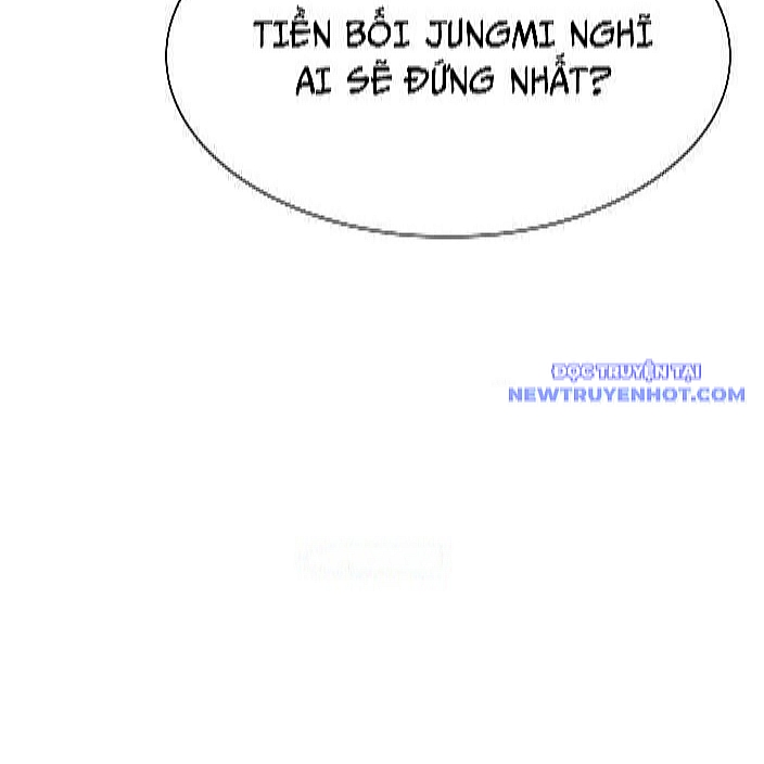 Từ Nhân Viên Vạn Năng Trở Thành Huyền Thoại: Chapter 69