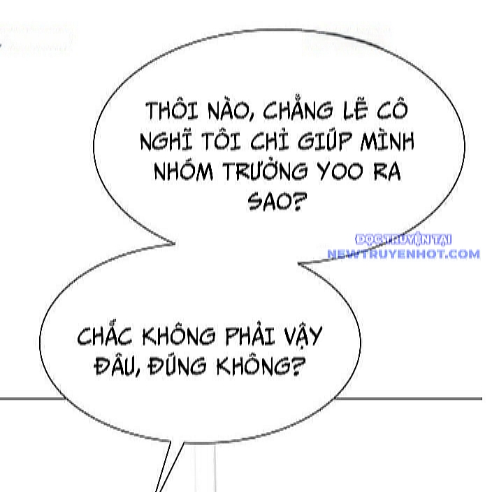 Từ Nhân Viên Vạn Năng Trở Thành Huyền Thoại: Chapter 69