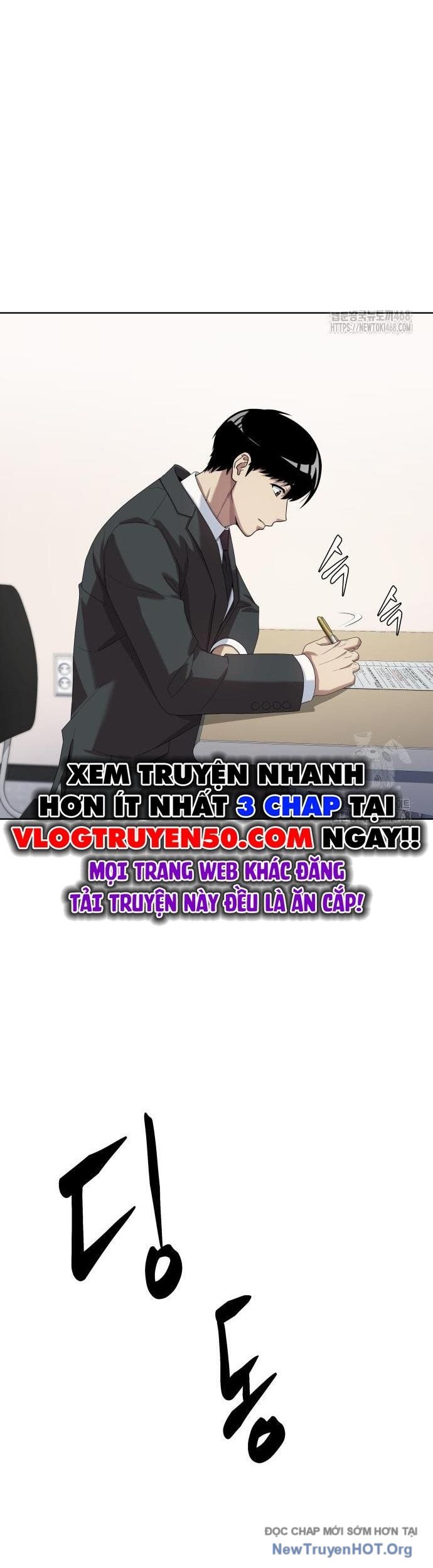 Từ Nhân Viên Vạn Năng Trở Thành Huyền Thoại: Chapter 72