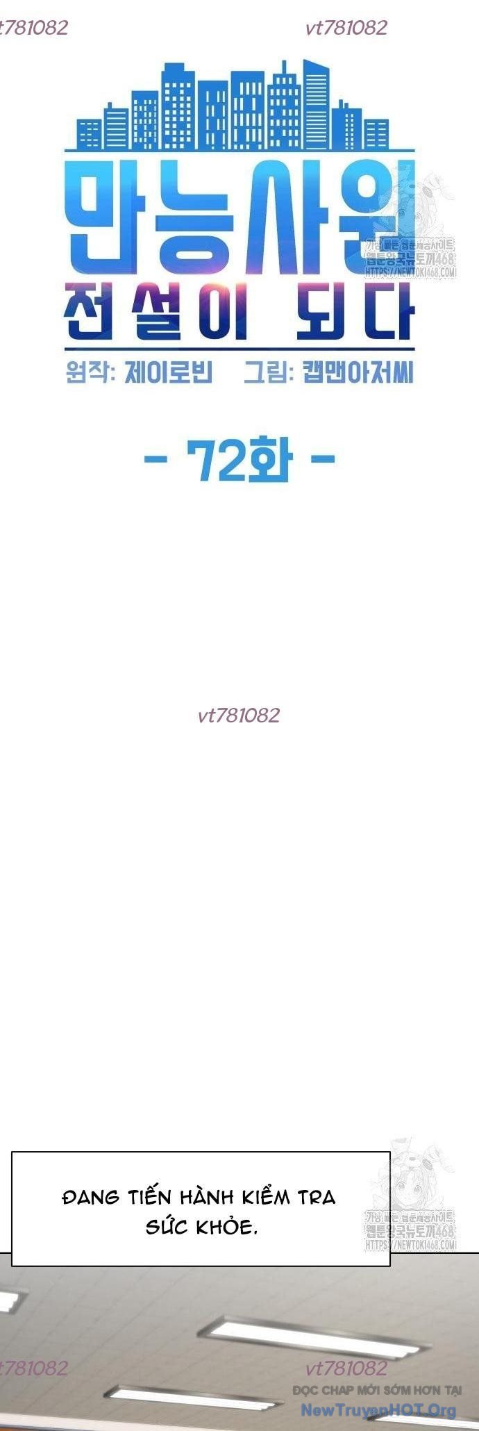 Từ Nhân Viên Vạn Năng Trở Thành Huyền Thoại: Chapter 72