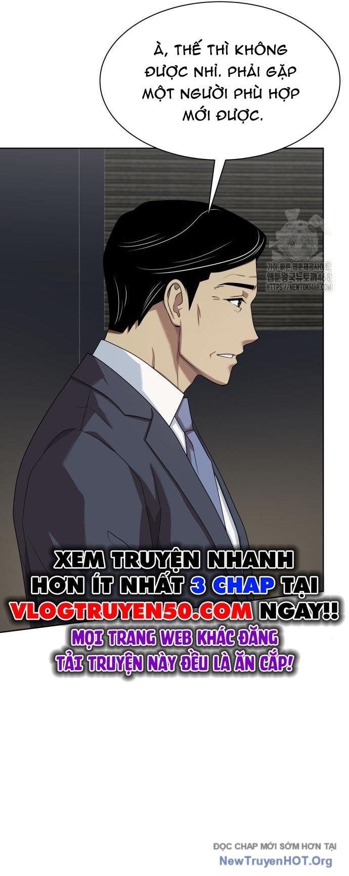 Từ Nhân Viên Vạn Năng Trở Thành Huyền Thoại: Chapter 73
