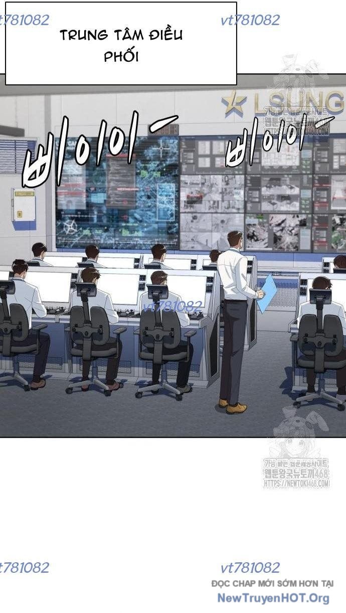 Từ Nhân Viên Vạn Năng Trở Thành Huyền Thoại: Chapter 73