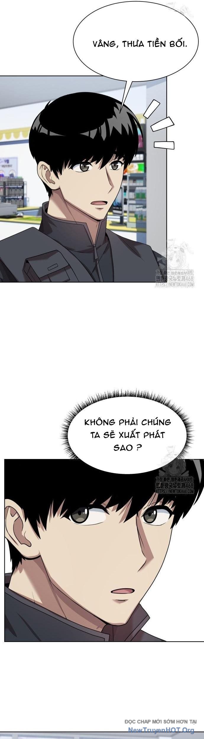Từ Nhân Viên Vạn Năng Trở Thành Huyền Thoại: Chapter 73