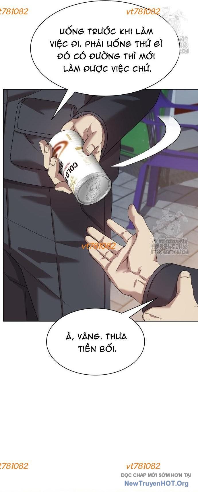 Từ Nhân Viên Vạn Năng Trở Thành Huyền Thoại: Chapter 73