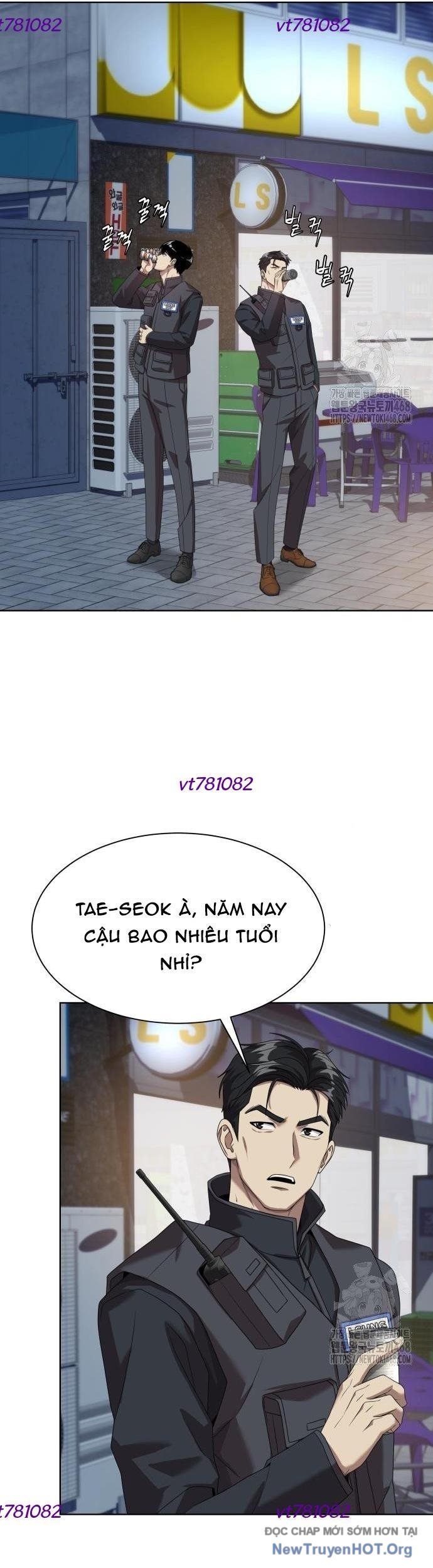 Từ Nhân Viên Vạn Năng Trở Thành Huyền Thoại: Chapter 73