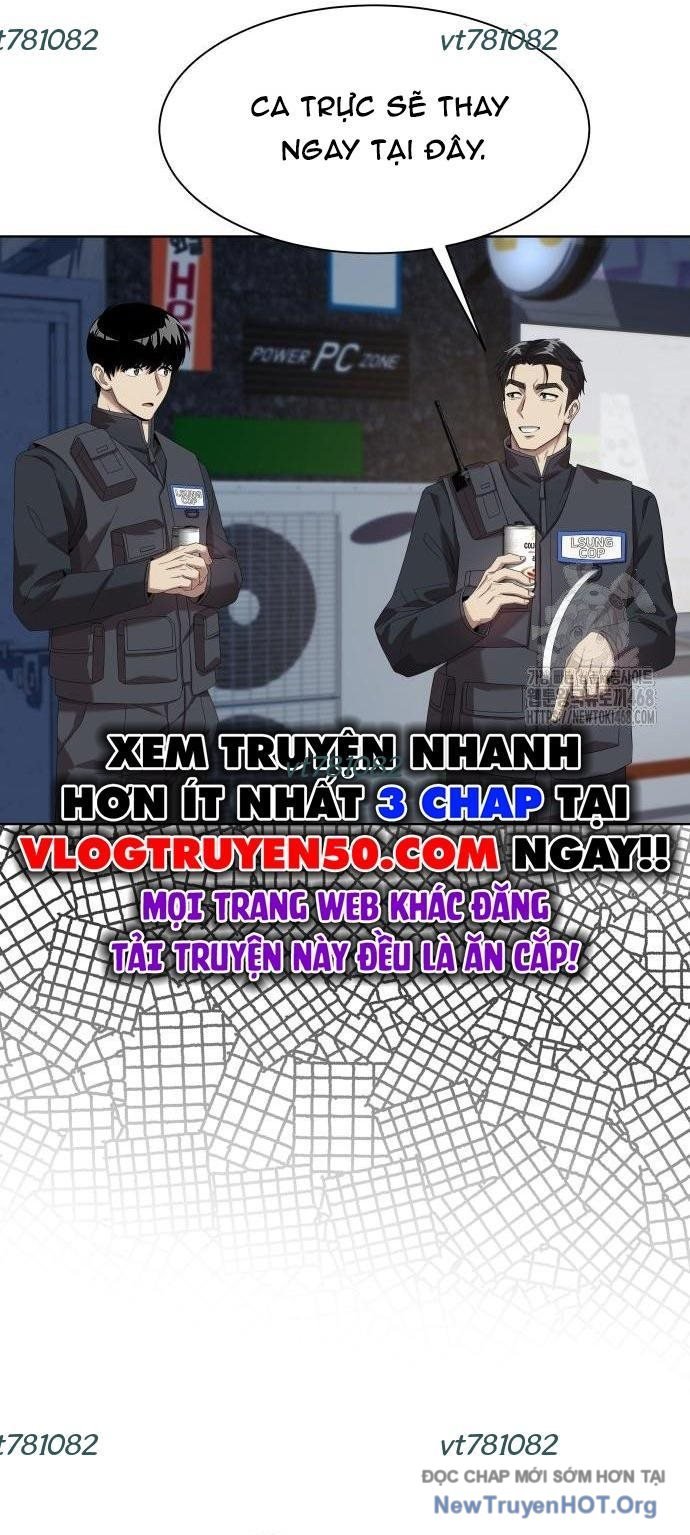 Từ Nhân Viên Vạn Năng Trở Thành Huyền Thoại: Chapter 73