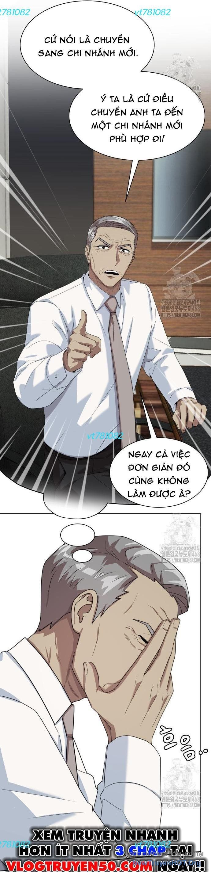 Từ Nhân Viên Vạn Năng Trở Thành Huyền Thoại: Chapter 73