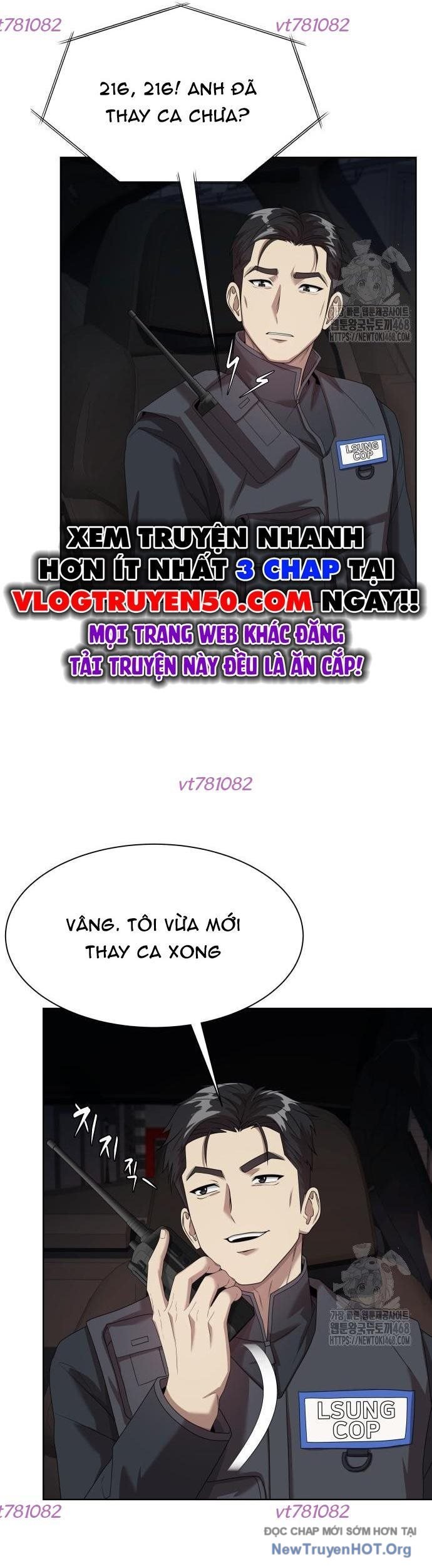 Từ Nhân Viên Vạn Năng Trở Thành Huyền Thoại: Chapter 73