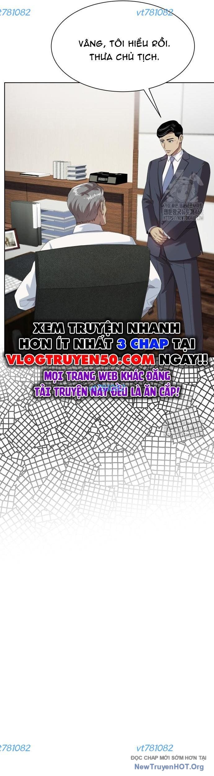 Từ Nhân Viên Vạn Năng Trở Thành Huyền Thoại: Chapter 73