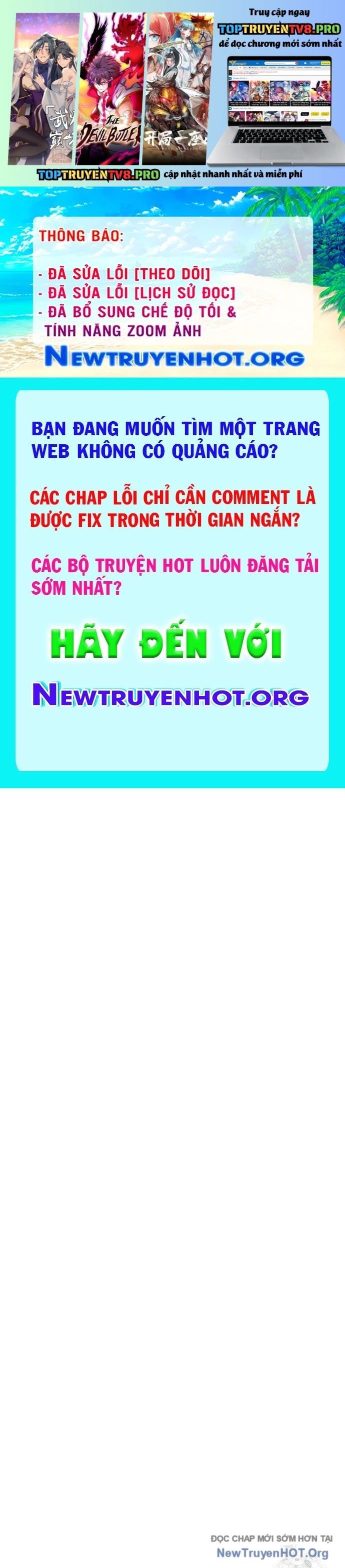 Từ Nhân Viên Vạn Năng Trở Thành Huyền Thoại: Chapter 76