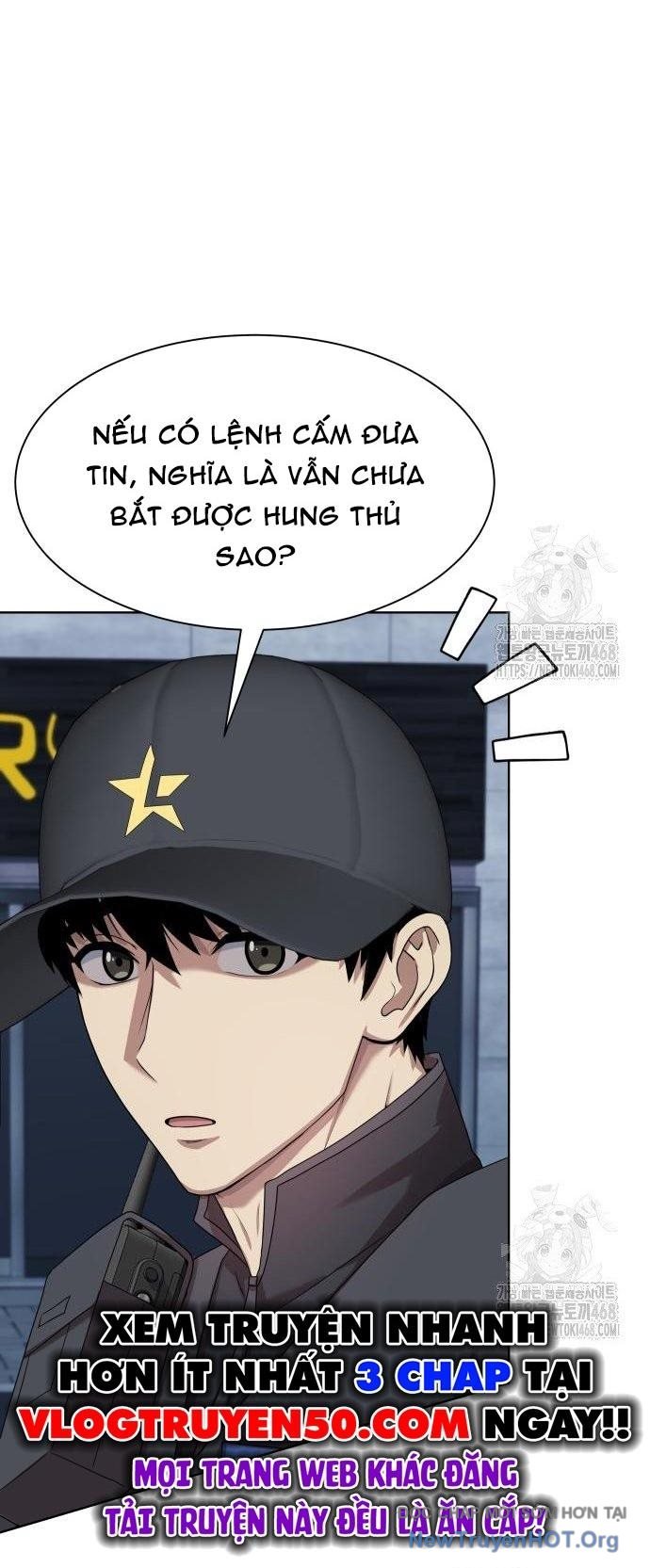 Từ Nhân Viên Vạn Năng Trở Thành Huyền Thoại: Chapter 76