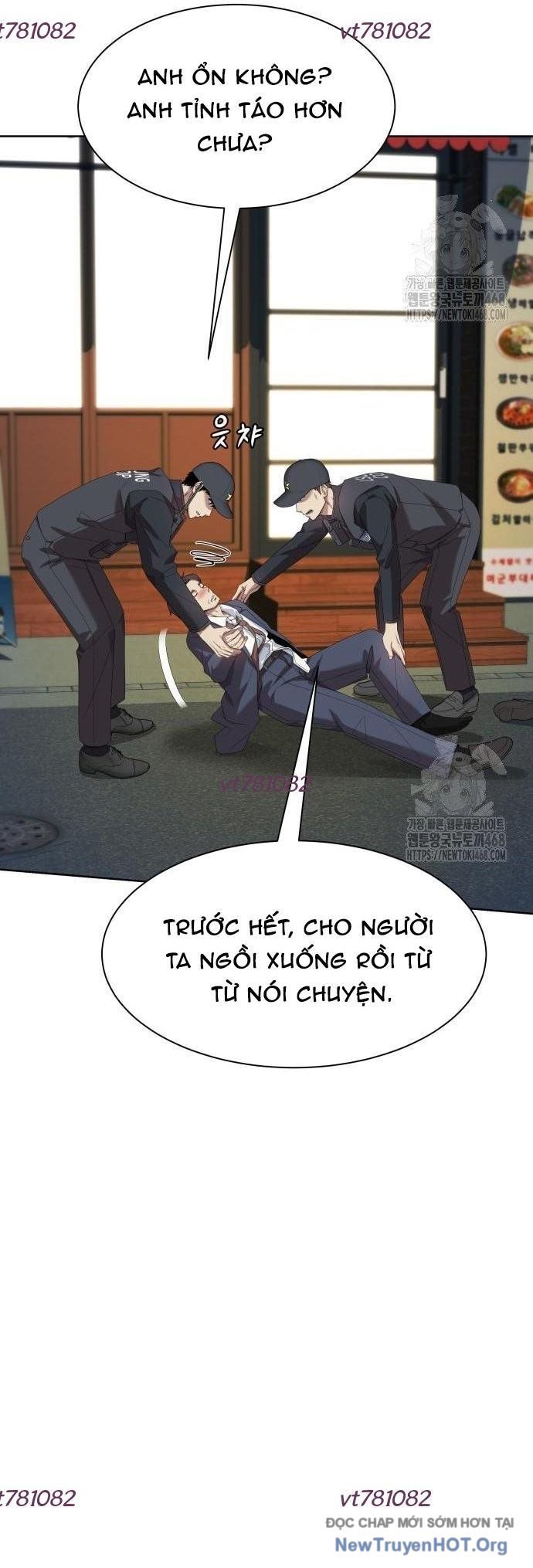 Từ Nhân Viên Vạn Năng Trở Thành Huyền Thoại: Chapter 76