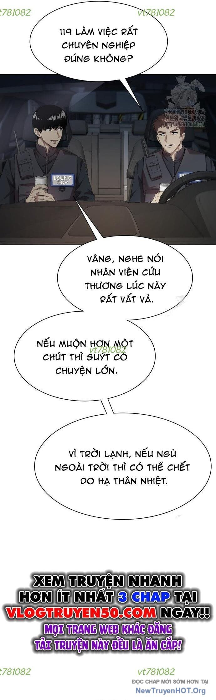 Từ Nhân Viên Vạn Năng Trở Thành Huyền Thoại: Chapter 76