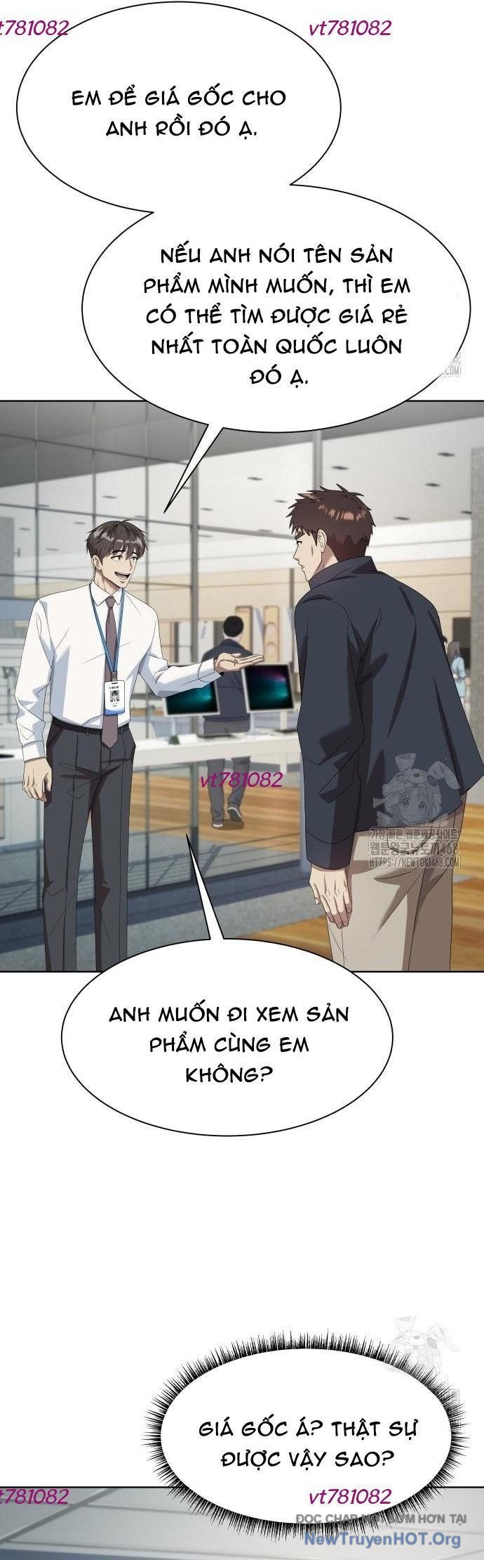 Từ Nhân Viên Vạn Năng Trở Thành Huyền Thoại: Chapter 76