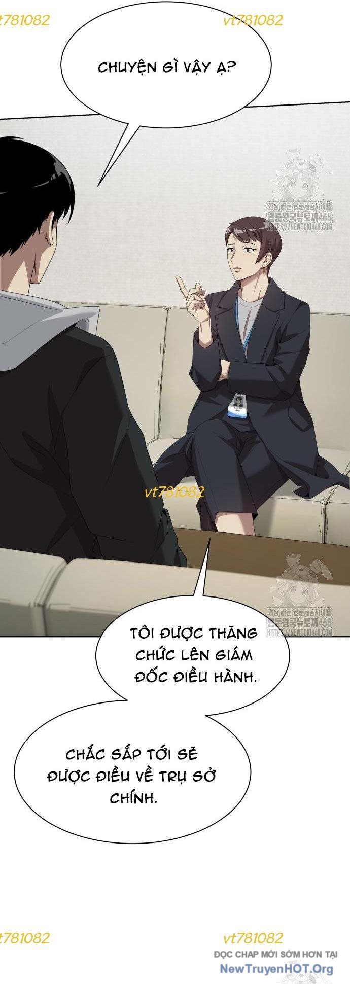 Từ Nhân Viên Vạn Năng Trở Thành Huyền Thoại: Chapter 76
