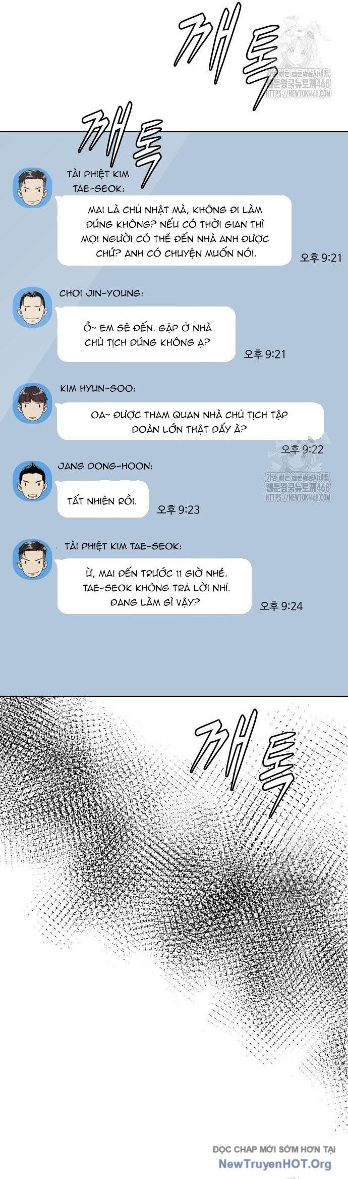 Từ Nhân Viên Vạn Năng Trở Thành Huyền Thoại: Chapter 77