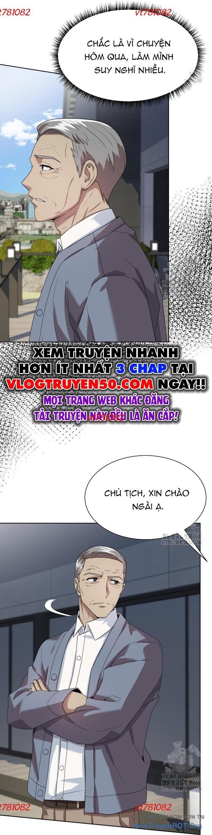 Từ Nhân Viên Vạn Năng Trở Thành Huyền Thoại: Chapter 77