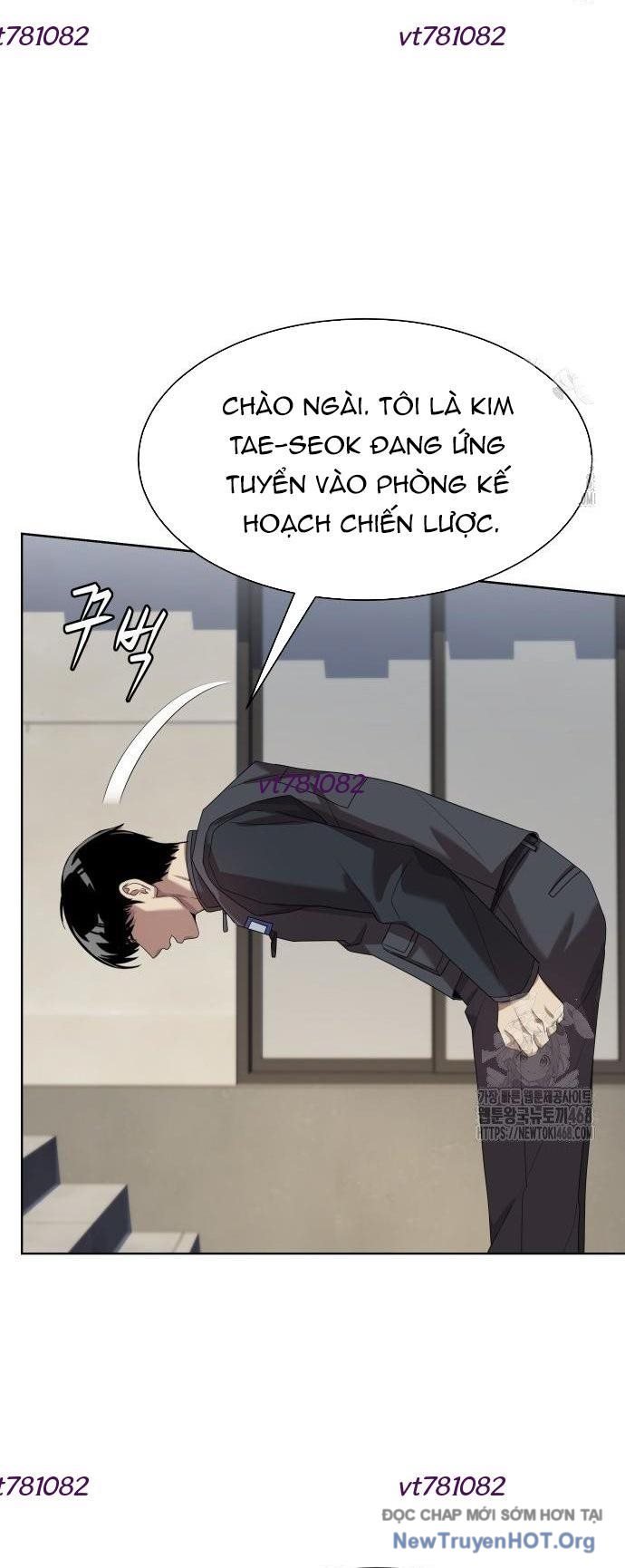 Từ Nhân Viên Vạn Năng Trở Thành Huyền Thoại: Chapter 77