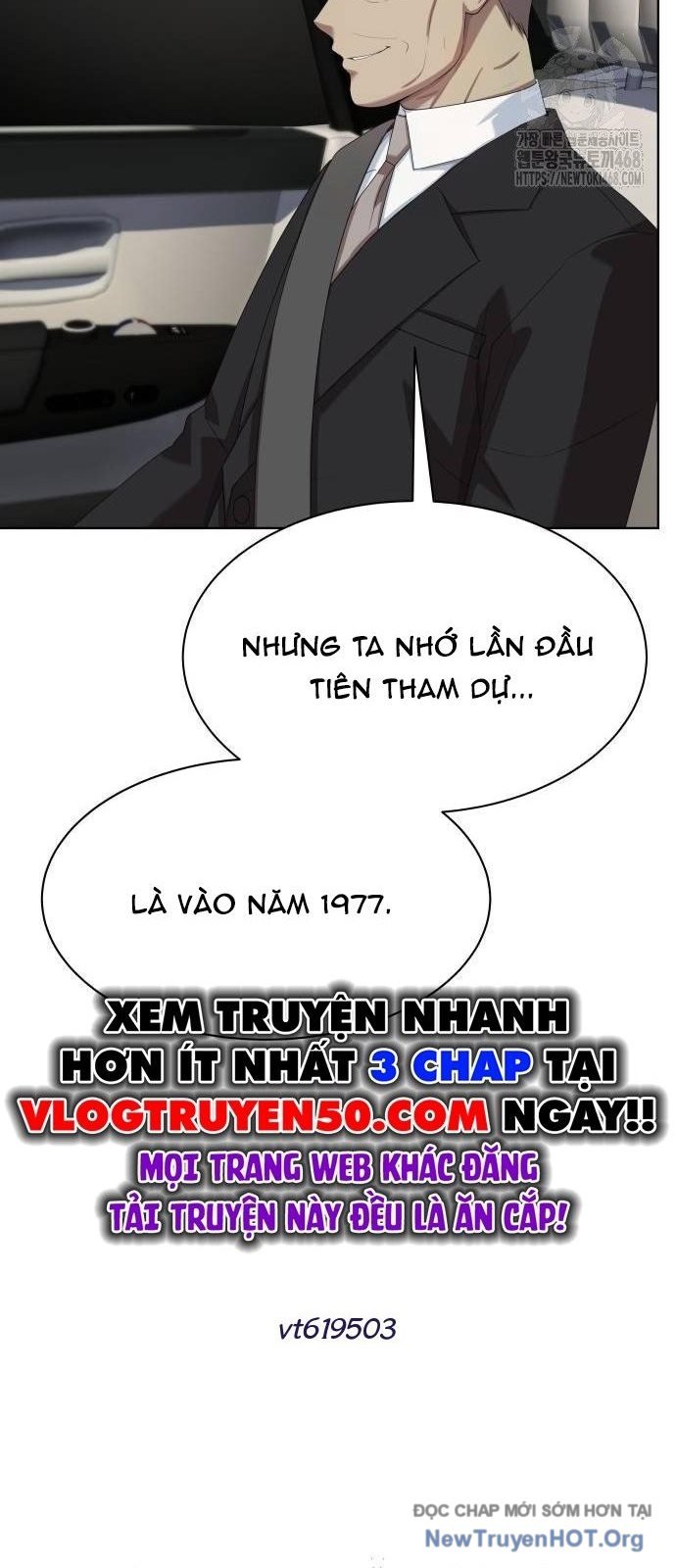 Từ Nhân Viên Vạn Năng Trở Thành Huyền Thoại: Chapter 85