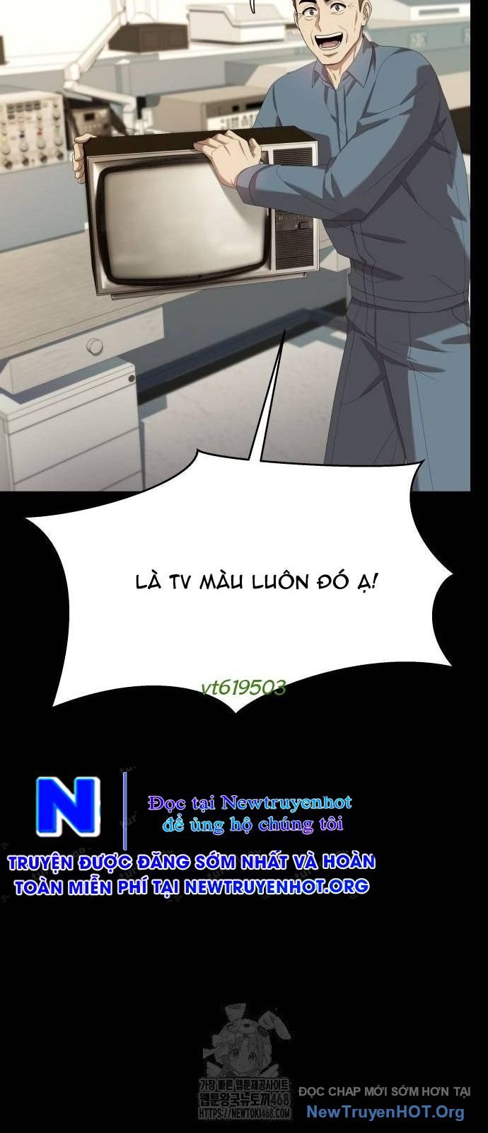 Từ Nhân Viên Vạn Năng Trở Thành Huyền Thoại: Chapter 85