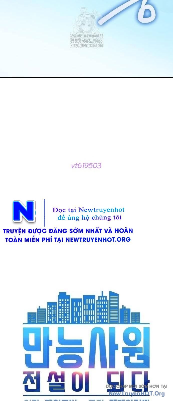 Từ Nhân Viên Vạn Năng Trở Thành Huyền Thoại: Chapter 85
