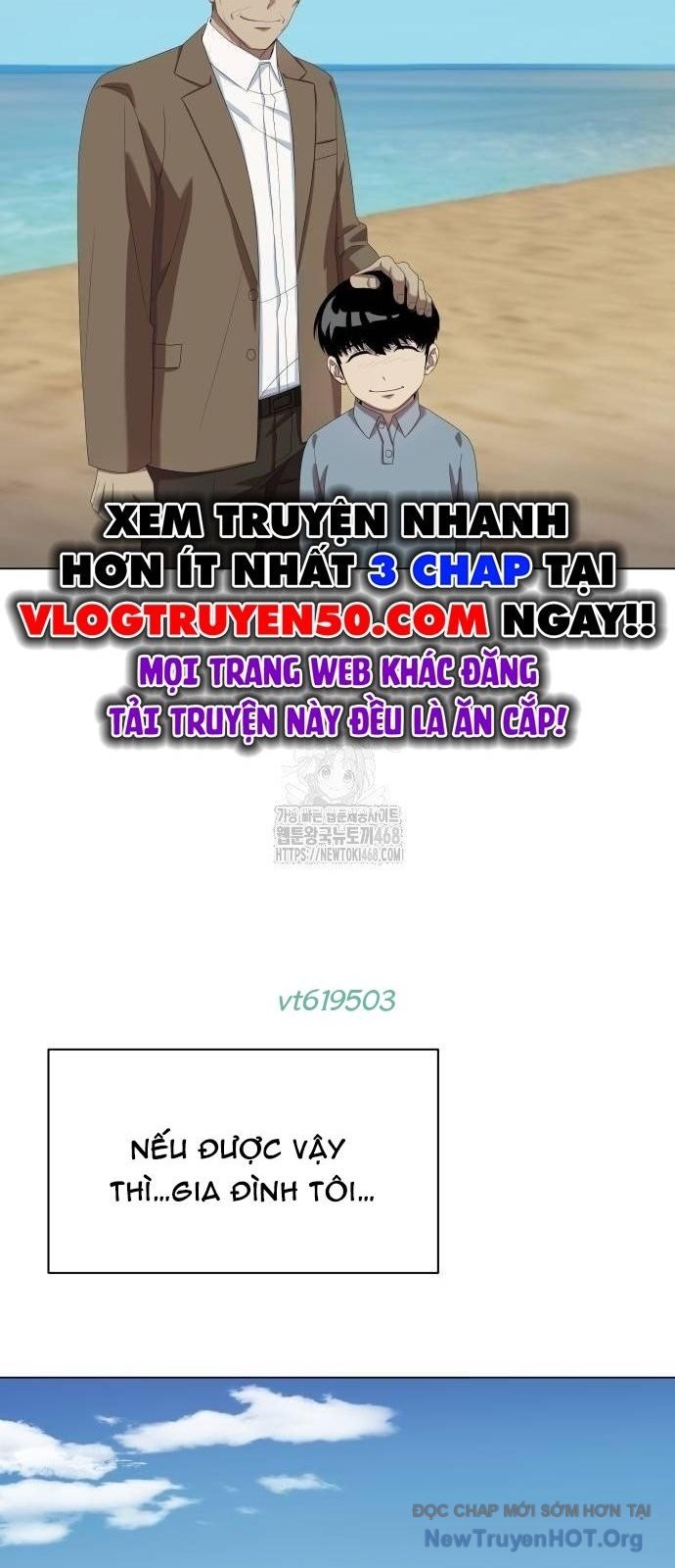 Từ Nhân Viên Vạn Năng Trở Thành Huyền Thoại: Chapter 85