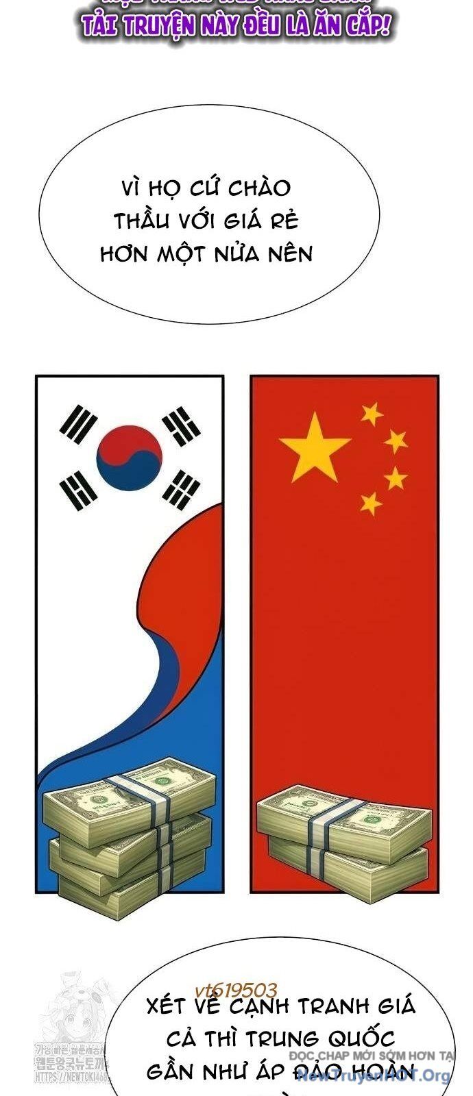 Từ Nhân Viên Vạn Năng Trở Thành Huyền Thoại: Chapter 86