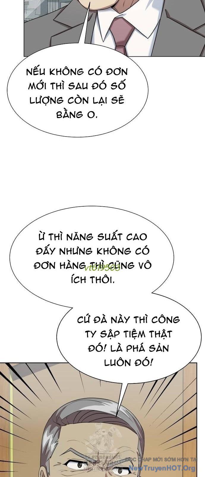 Từ Nhân Viên Vạn Năng Trở Thành Huyền Thoại: Chapter 86
