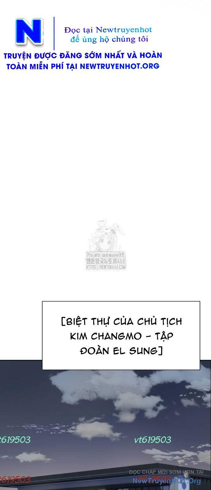 Từ Nhân Viên Vạn Năng Trở Thành Huyền Thoại: Chapter 86