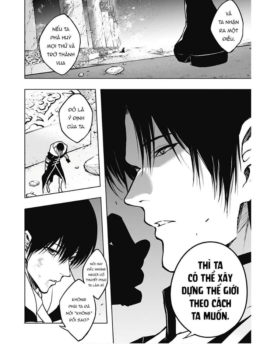 Từ Phù Thủy Mạnh Nhất Khu Ổ Chuột Đến Vô Song Tại Học Viện Pháp Thuật Hoàng Gia: Chapter 105