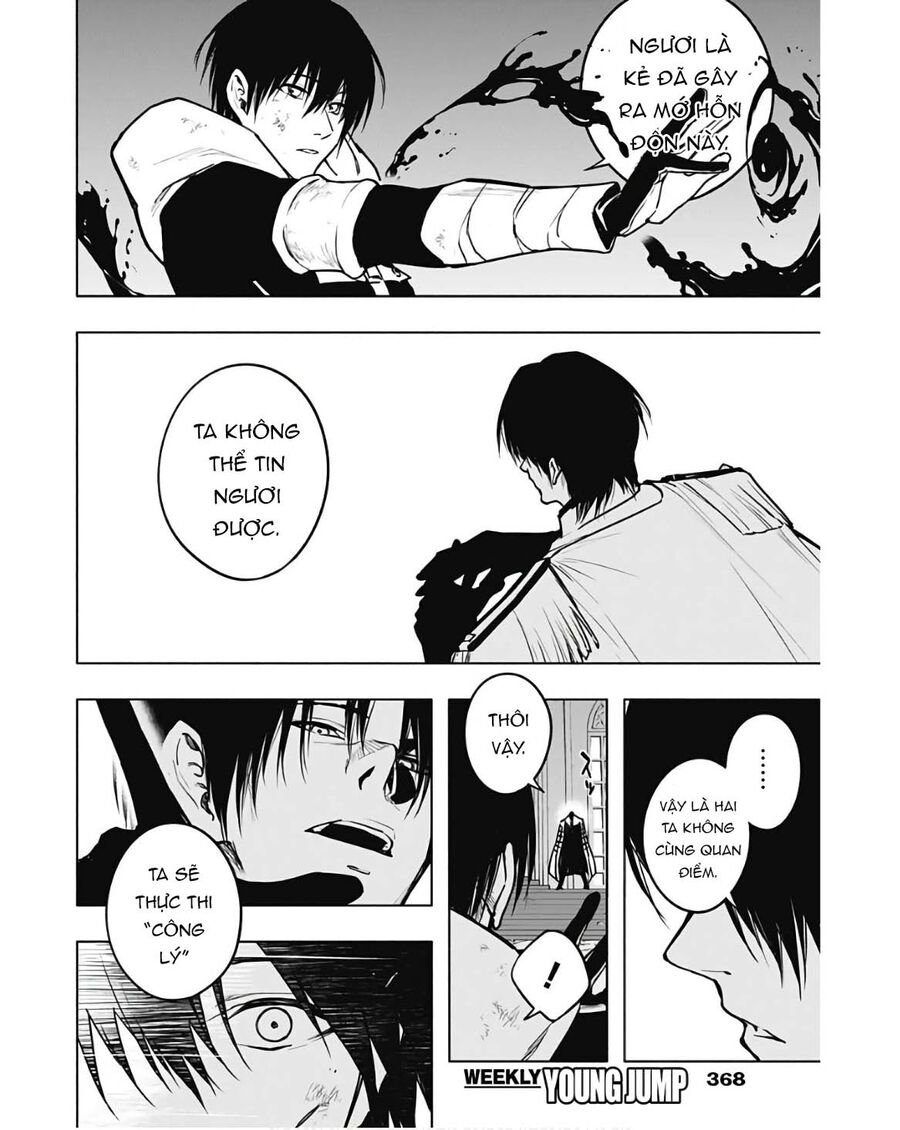 Từ Phù Thủy Mạnh Nhất Khu Ổ Chuột Đến Vô Song Tại Học Viện Pháp Thuật Hoàng Gia: Chapter 105