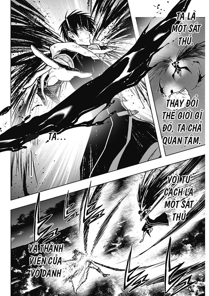 Từ Phù Thủy Mạnh Nhất Khu Ổ Chuột Đến Vô Song Tại Học Viện Pháp Thuật Hoàng Gia: Chapter 106